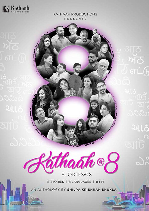 'Kathaah@8' movie poster
