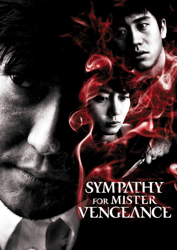 'Sympathy For Mr Vengeance' movie poster