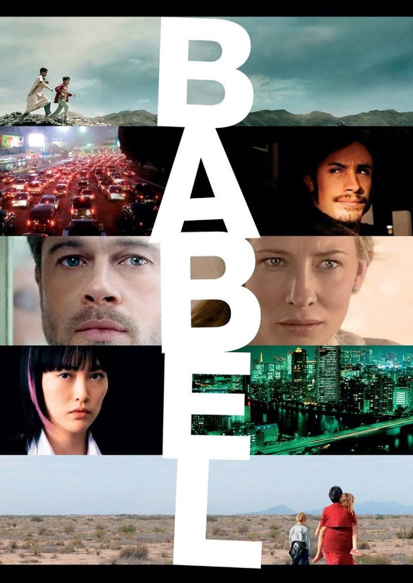 'Babel' movie poster
