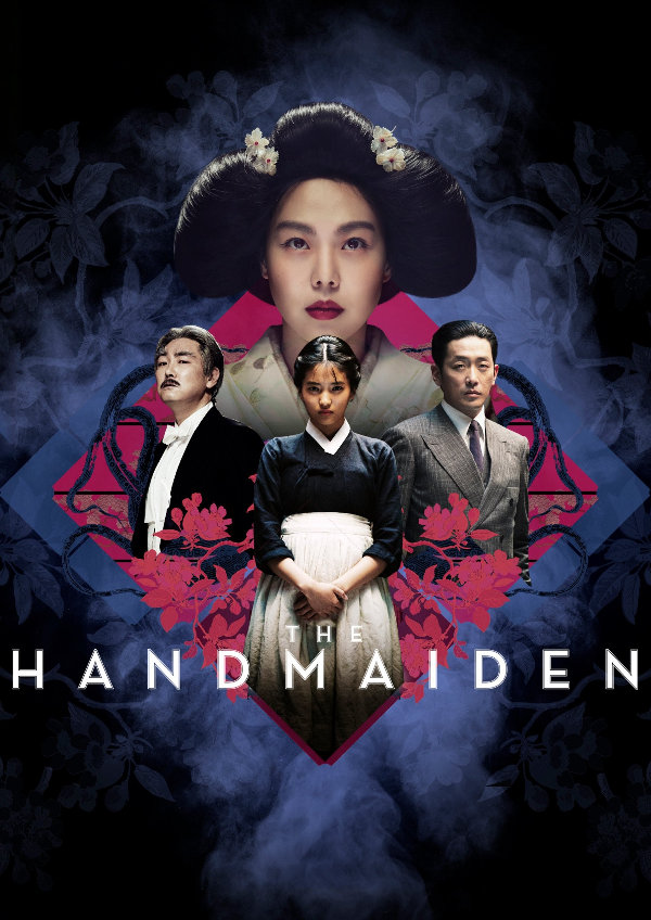 'The Handmaiden' movie poster