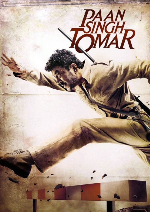 'Paan Singh Tomar' movie poster