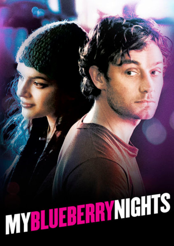 'My Blueberry Nights' movie poster