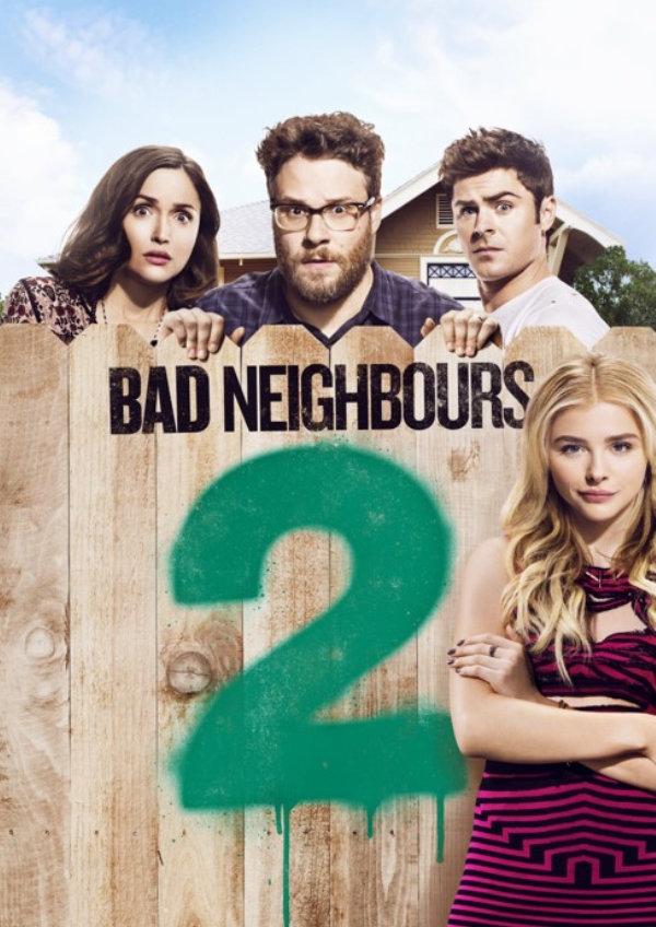 'Bad Neighbours 2' movie poster