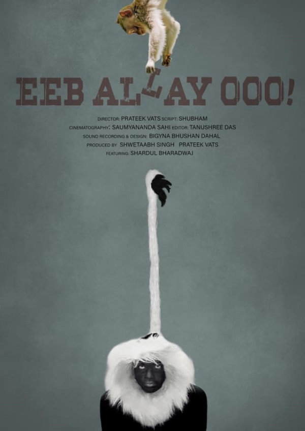 'Eeb Allay Ooo' movie poster