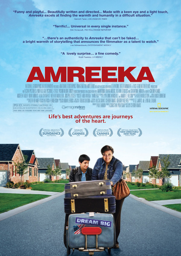 'Amreeka' movie poster