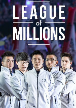 League of Millions showtimes