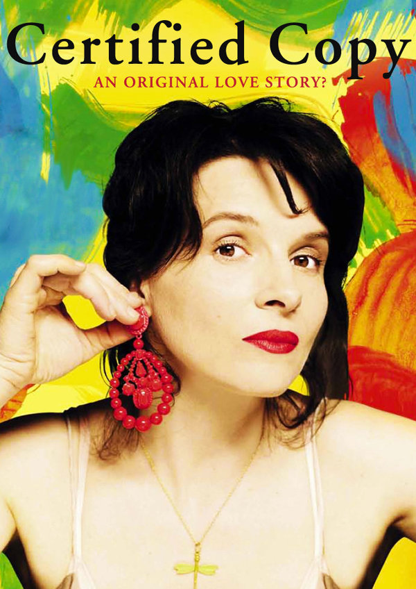'Certified Copy' movie poster