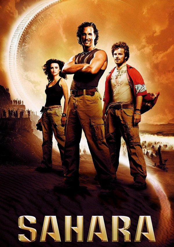 'Sahara' movie poster