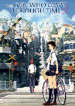The Girl Who Leapt Through Time showtimes