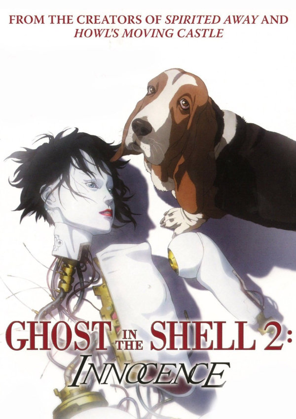 'Ghost in the Shell 2: Innocence' movie poster