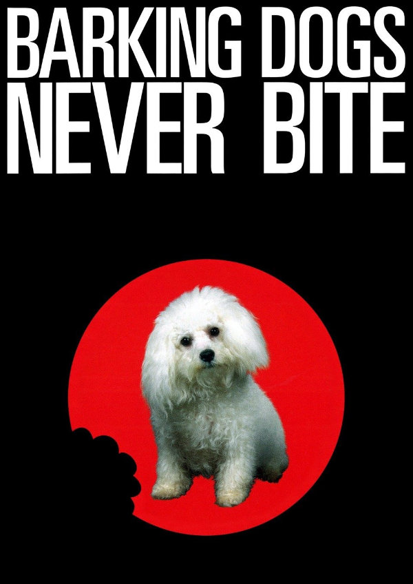 'Barking Dogs Never Bite' movie poster