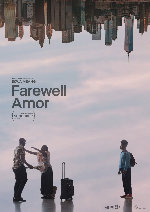 Farewell Amor showtimes