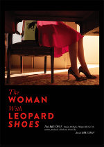 The Woman with Leopard Shoes showtimes