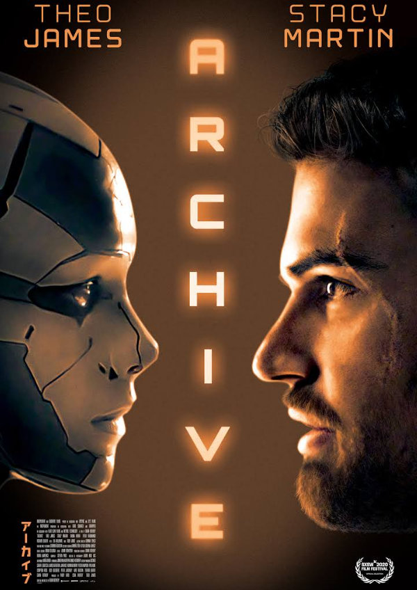 'Archive' movie poster