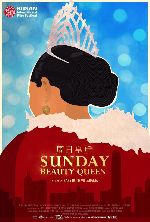 Sunday Beauty Queen showtimes