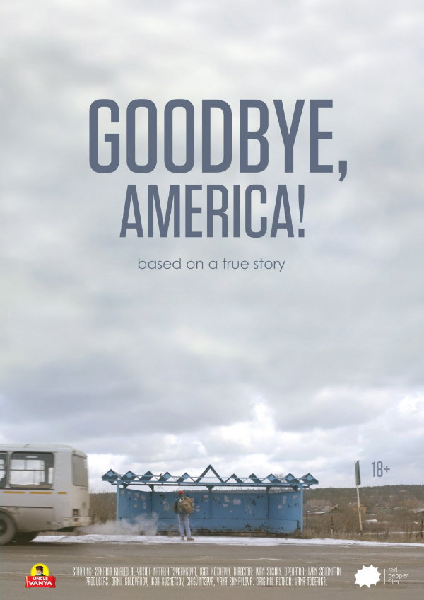 Goodbye, America showtimes in London