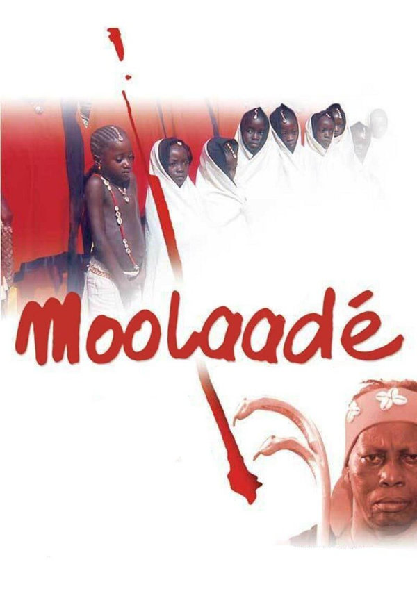 'Moolaade' movie poster