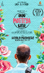 Egghead (Ondu Motteya Kathe) showtimes