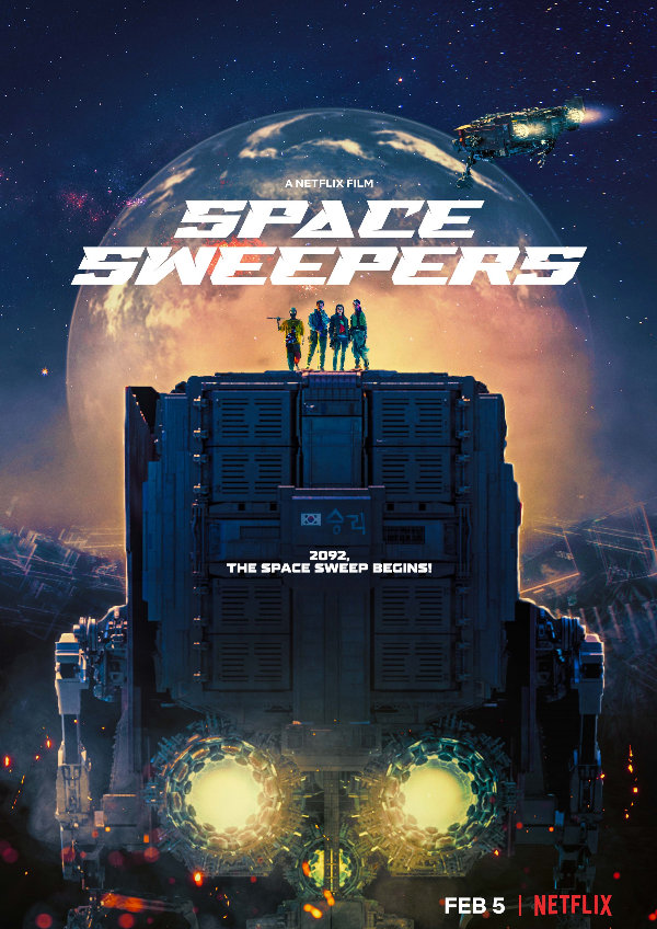 'Space Sweepers' movie poster