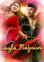 Layla Majnun showtimes