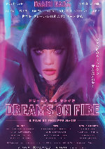 Dreams on Fire showtimes