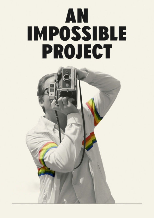 'An Impossible Project' movie poster