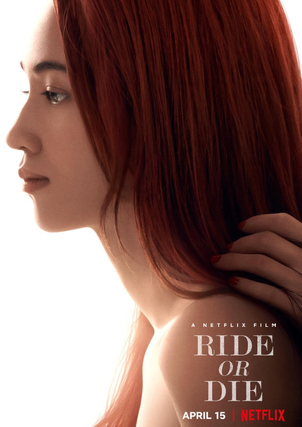 'Ride or Die' movie poster