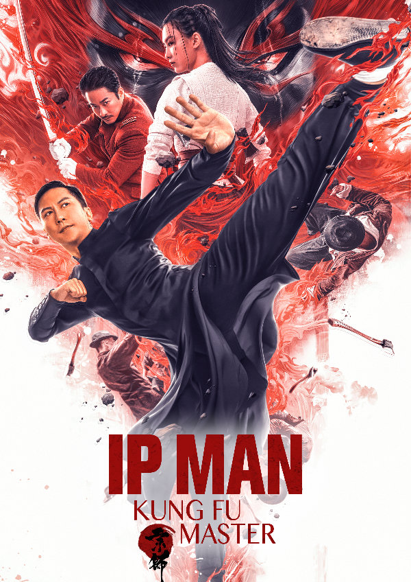 'Ip Man: Kung Fu Master' movie poster