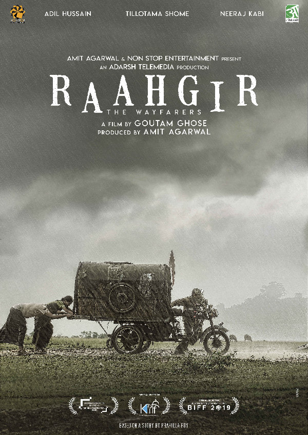 'Raahgir: The Wayfarers' movie poster