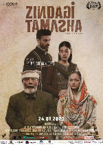 Zindagi Tamasha (Circus of Life) showtimes