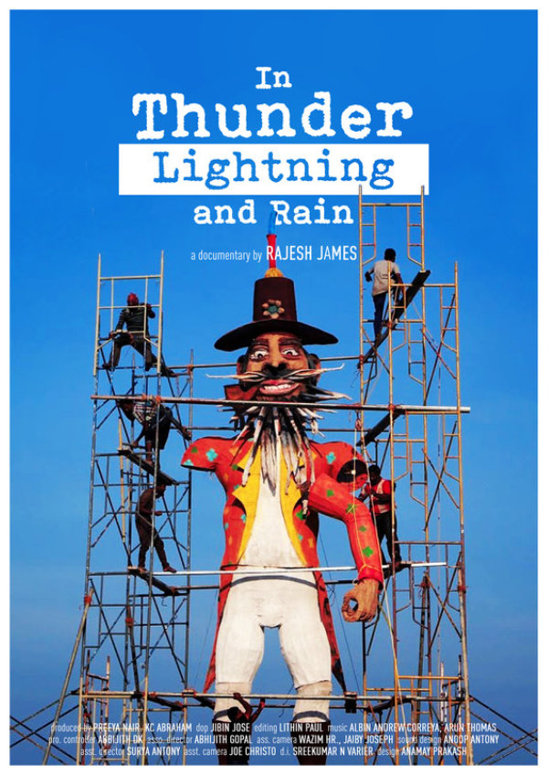 'In Thunder, Lightning and Rain' movie poster