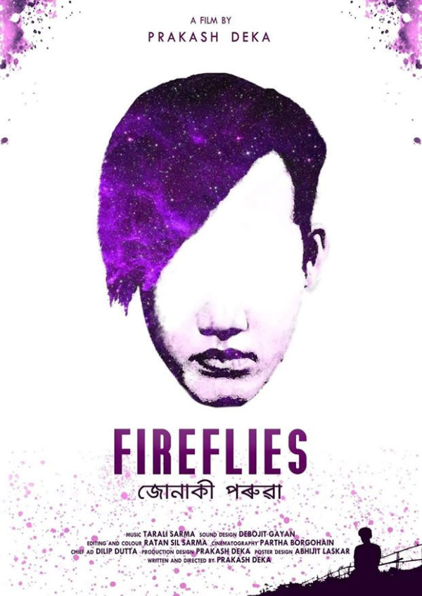 'Fireflies' movie poster