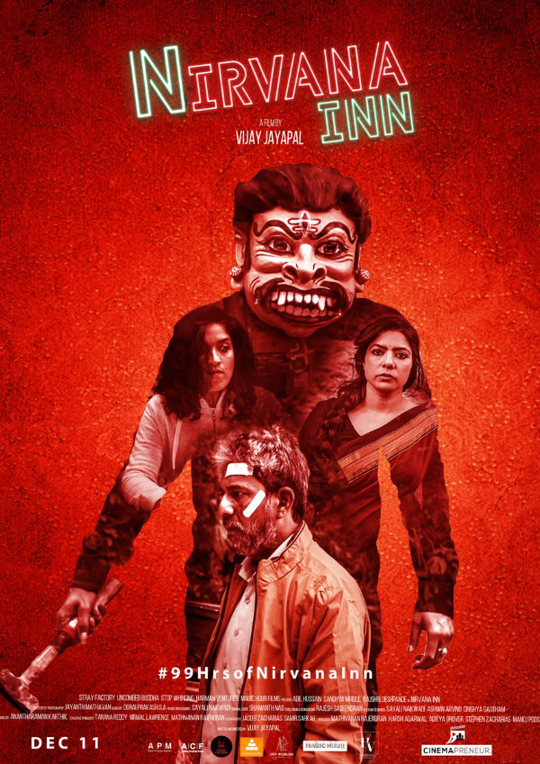 'Nirvana Inn' movie poster
