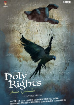 Holy Rights showtimes