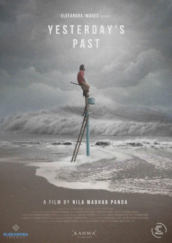 'Yesterday’s Past (Kalira Atita)' movie poster
