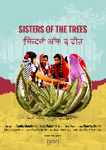 Sisters of the Trees showtimes
