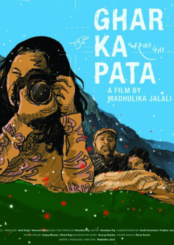 'Ghar Ka Pata (Home Address)' movie poster
