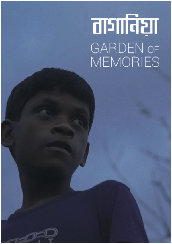 'Baganiya (Garden of Memories)' movie poster