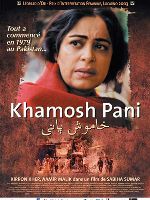 Khamosh Pani: Silent Waters showtimes