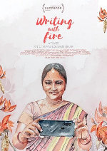 Writing with Fire showtimes