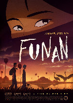 Funan showtimes