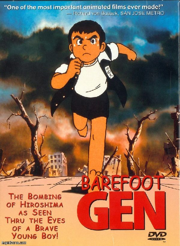 'Barefoot Gen (Hadahsi no Gen)' movie poster