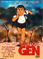 Barefoot Gen (Hadahsi no Gen) showtimes