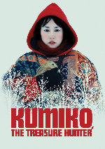Kumiko, The Treasure Hunter showtimes