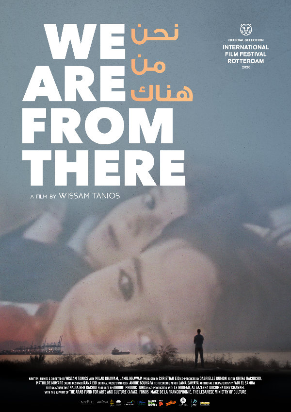 'We Are From There' movie poster