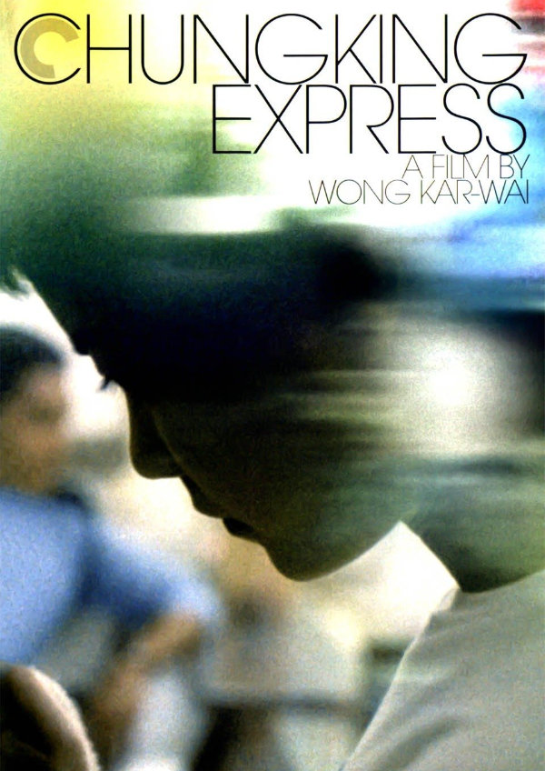 'Chungking Express' movie poster