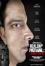 Kuldip Patwal: I Didn't Do It! showtimes