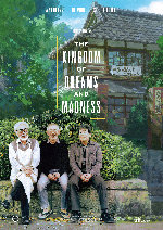 The Kingdom Of Dreams And Madness showtimes