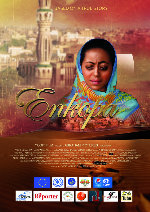 Enkopa + Q&A showtimes