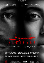 Eclipses (Khoussouf) showtimes